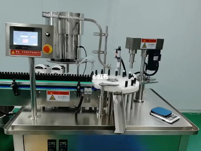 基于步進(jìn)電機(jī)的藥品灌裝機(jī)精確控制技術(shù)研究