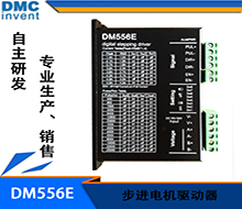 減速步進電機怎樣在電動窗簾上應(yīng)用
