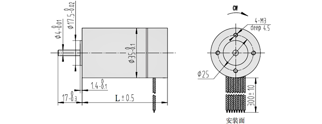 35mm空心杯電機(jī)尺寸圖