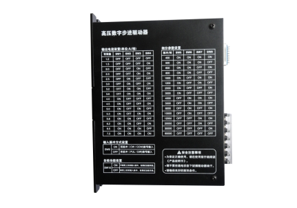 步進電機驅(qū)動器清除復(fù)位鍵(步進電機驅(qū)動器故障燈解除)
