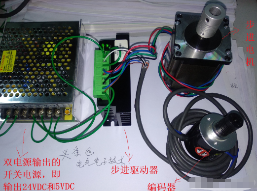 實(shí)際接線圖見下圖: