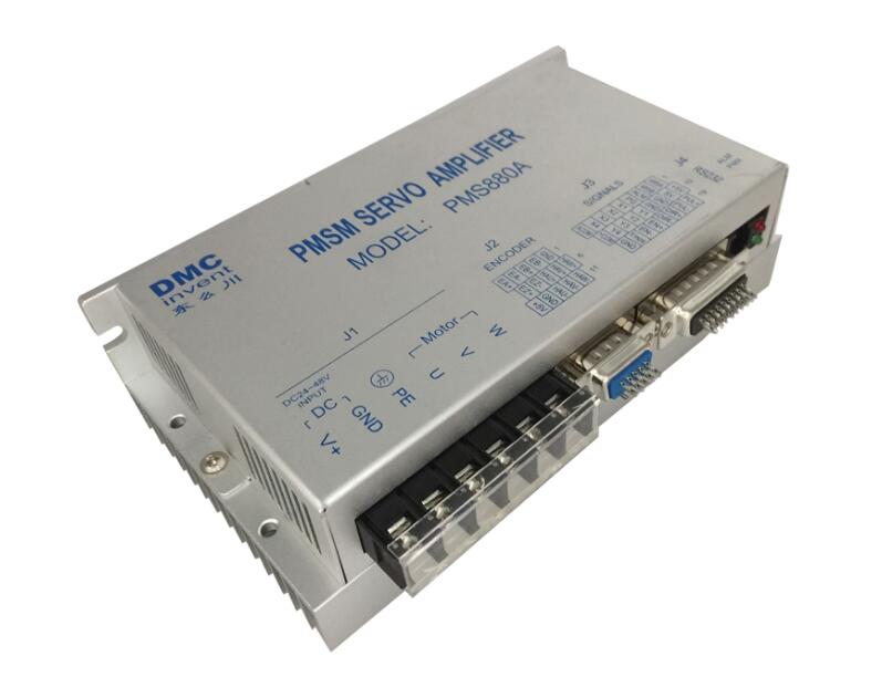 udp協議的無刷電機驅動器